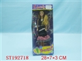 ST192718 - DOLL