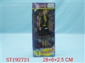 ST192721 - DOLL