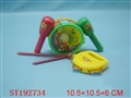 ST192734 - DRUM