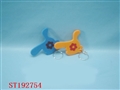 ST192754 - DIY CRAFT