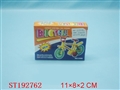 ST192762 - PULL BACK BICYCLE