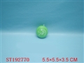 ST192770 - YOYO
