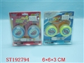 ST192794 - SELF ASSEMBLE YOYO