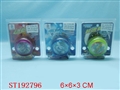 ST192796 - YOYO WITH CLUTCH AND FLASHLIGHT