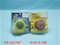 ST192797 - METAL AXLETREE YOYO