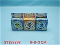 ST192798 - YOYO