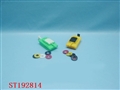 ST192814 - TANK