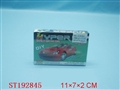 ST192845 - DIY CAR