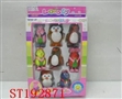 ST192871 - JUMP ANIMAL