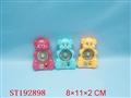 ST192898 - PLAY GAME