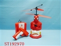 ST192970 - R/C SPIDER MAN