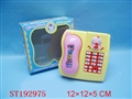 ST192975 - TELEPHONE