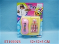 ST192976 - TELEPHONE