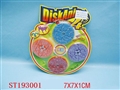 ST193001 - DISTORTION ANIMAL