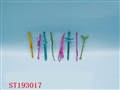 ST193017 - 小刀剑（每袋36支）