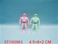 ST193061 - SUPERMAN