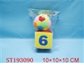 ST193090 - DIE & BALL