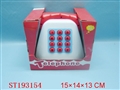 ST193154 - TELEPHONE