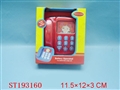 ST193160 - TELEPHONE