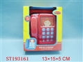 ST193161 - TELEPHONE