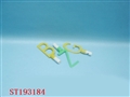 ST193184 - 数字哨