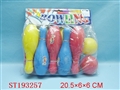 ST193257 - BOWLING