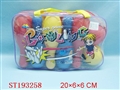 ST193258 - BOWLING