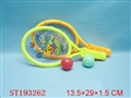 ST193262 - RACKET