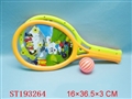 ST193264 - RACKET