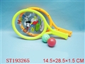 ST193265 - RACKET