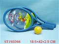 ST193266 - RACKET