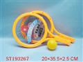 ST193267 - RACKET