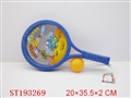 ST193269 - RACKET