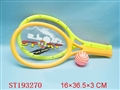 ST193270 - RACKET