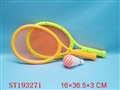 ST193271 - RACKET