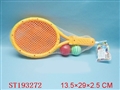 ST193272 - RACKET