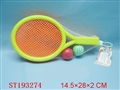 ST193274 - RACKET