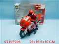ST193294 - B/O MOTORCYCLE