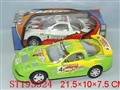 ST193324 - B/O CAR