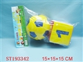 ST193342 - DICE & BALL WITH BELL