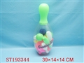 ST193344 - BOWLING