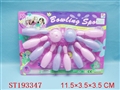 ST193347 - BOWLING