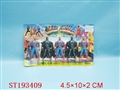 ST193409 - SUPERMAN