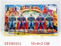 ST193411 - SUPERMAN