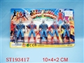 ST193417 - SUPERMAN