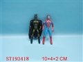 ST193418 - SUPERMAN