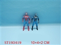ST193419 - SUPERMAN