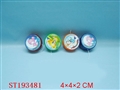 ST193481 - YO-YO BALL