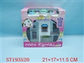 ST193520 - 别墅