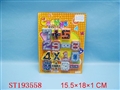ST193558 - CHANGE NUMBER